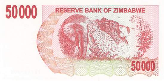 50000 Dollars Zimbabwe p.47 2007
